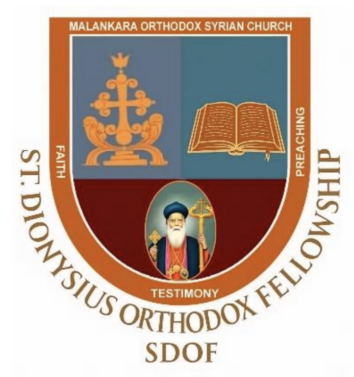 St Dionysius Orthodox Fellowship emblem